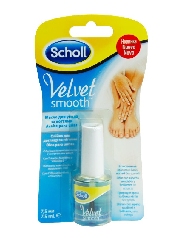 Aceite de uñas velvet del dr scholl 7.5ml
